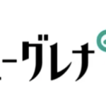 スクリーンショット 2021-07-05 午後2.25.04